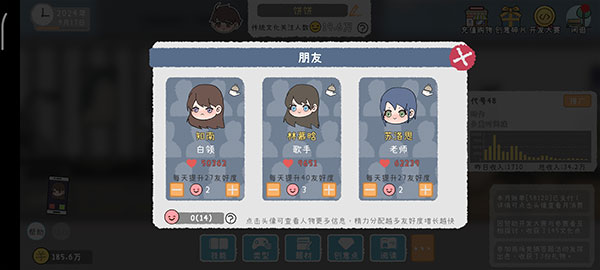 20251214104205163.jpg 202305291122535554.jpg