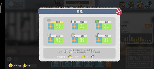 20251214104211660.jpg 202305291122438920.jpg