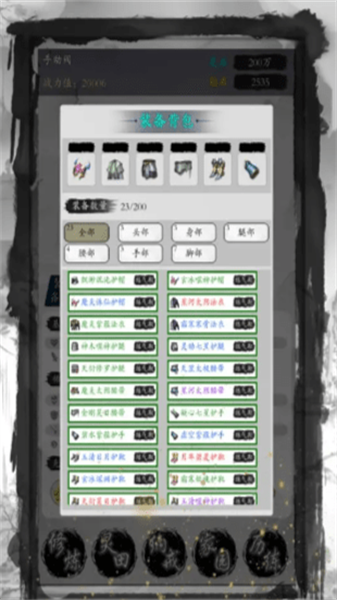 20251214123306706.png 1cba77254b9b894a4b51d30281ac1e2f.png