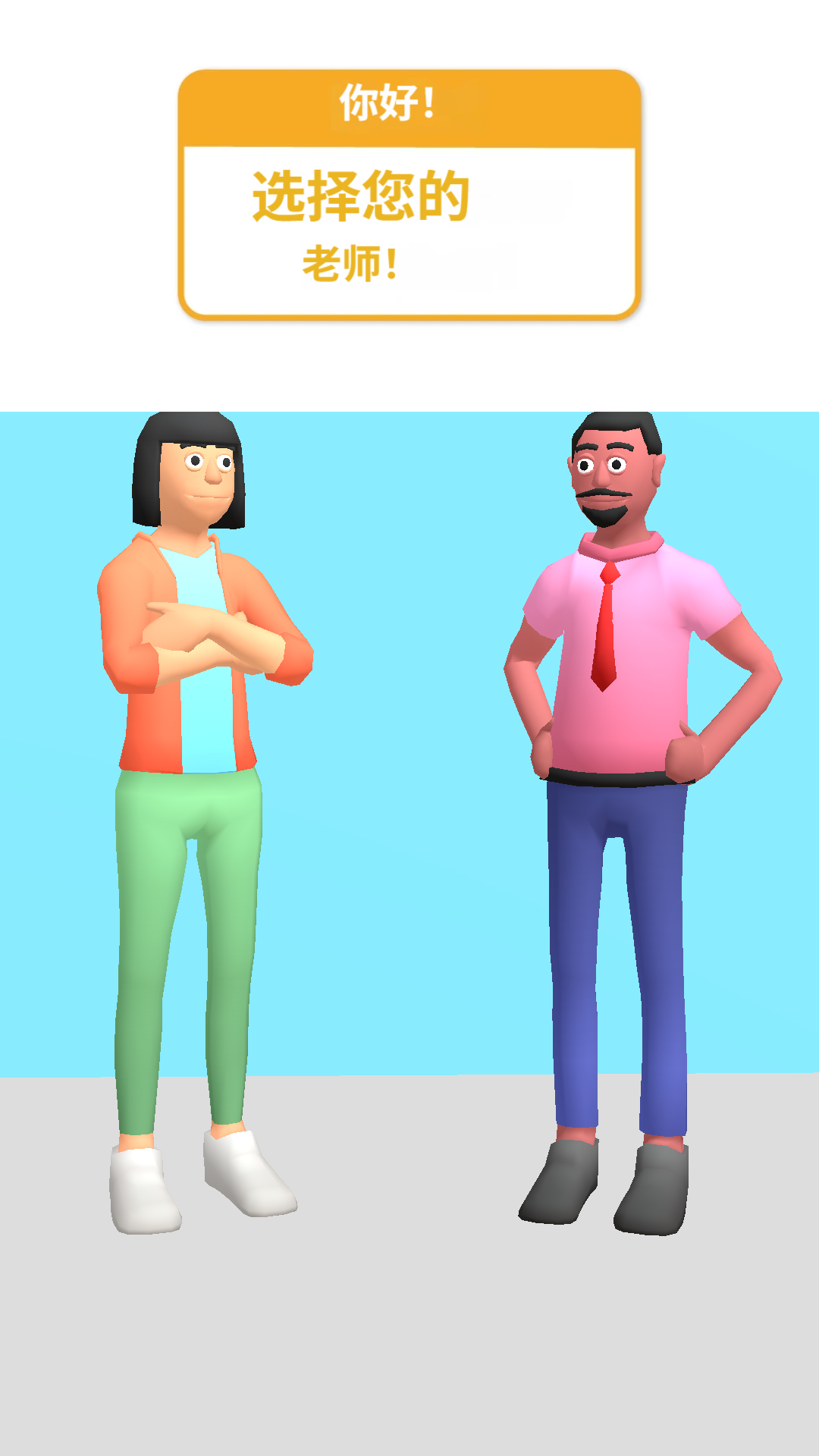 20251214171722975.png 1765616317375547.png