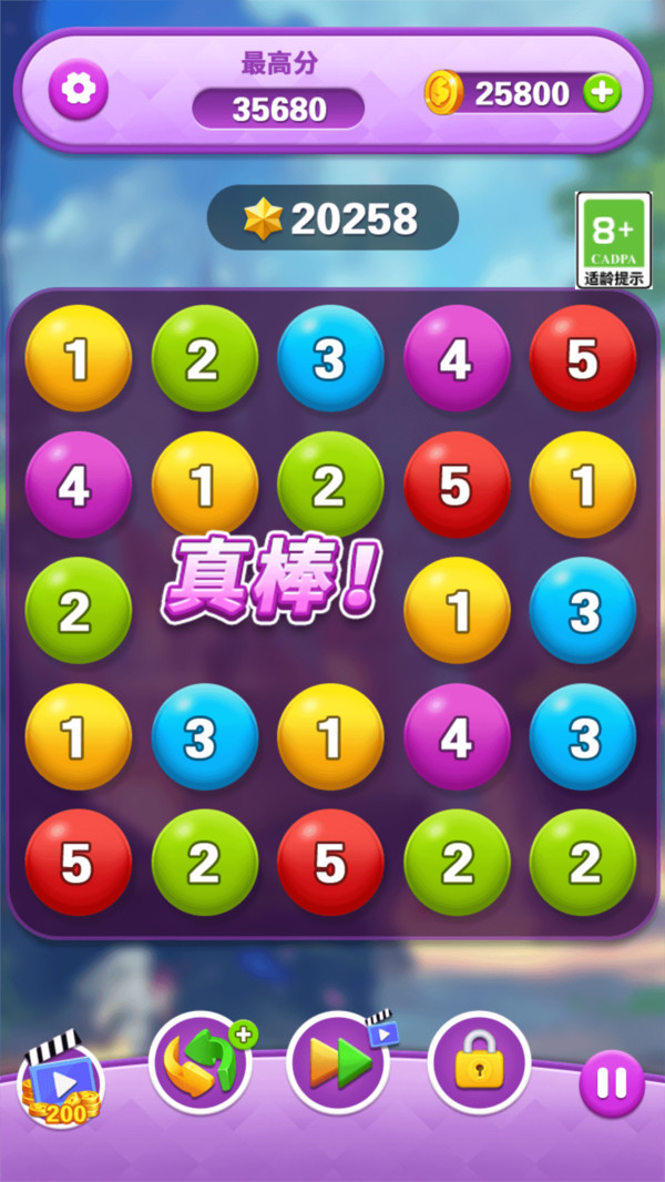 20251214175946173.jpg 1765683617140159.jpg