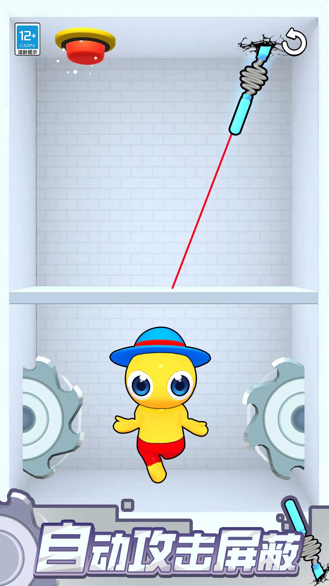 20251214185515686.jpg 1765469188611956.jpg