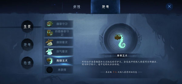 20251215084942705.jpg 202112191127301720.jpg