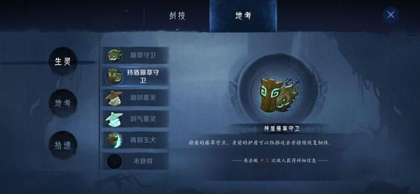 20251215084948575.jpg 202112191126543611.jpg