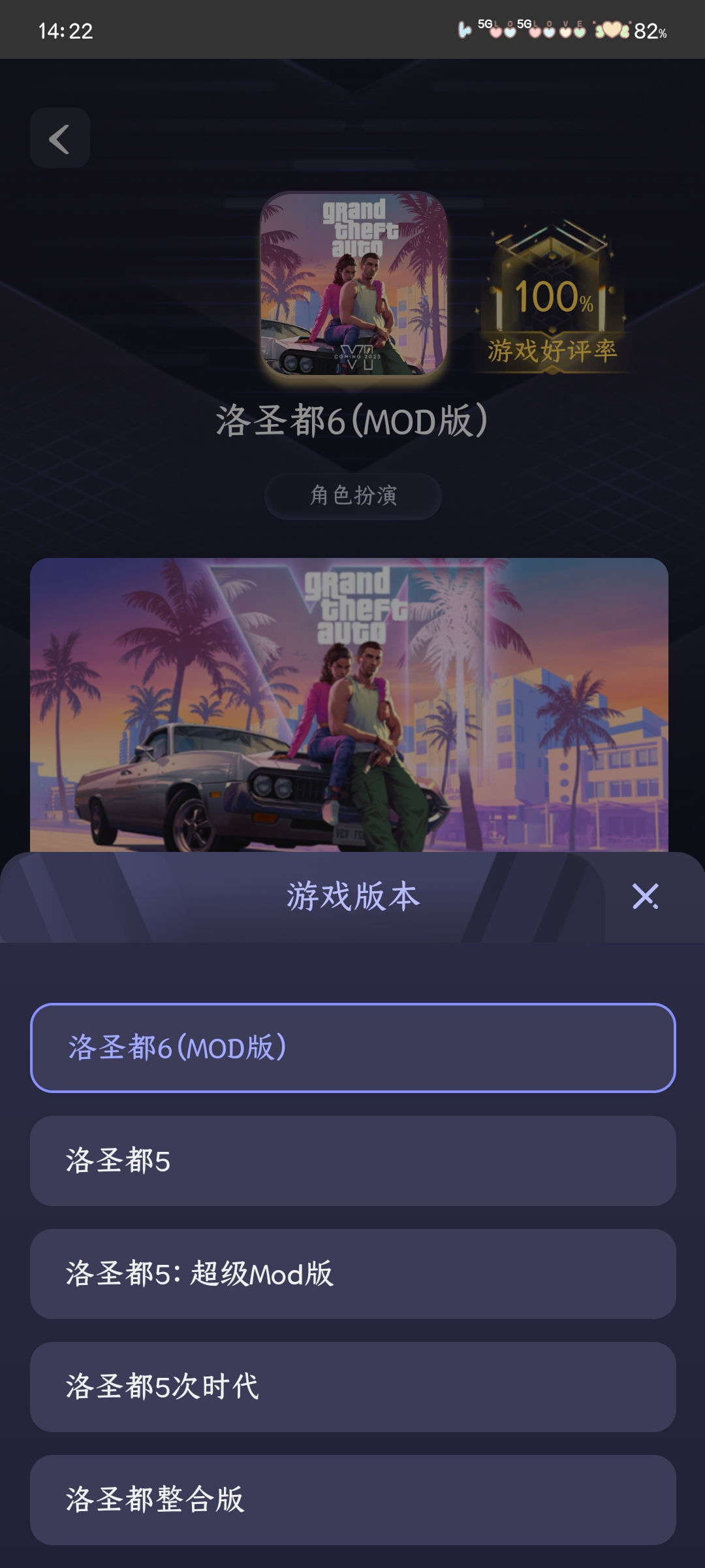 20251215143938139.jpg e356079be640f076b64fc211d7c02694.jpg