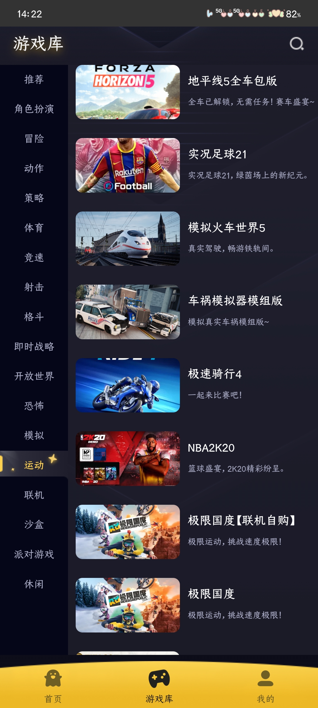 20251215143945327.jpg a3a1c96e7c593a78aae78909321a33a7.jpg