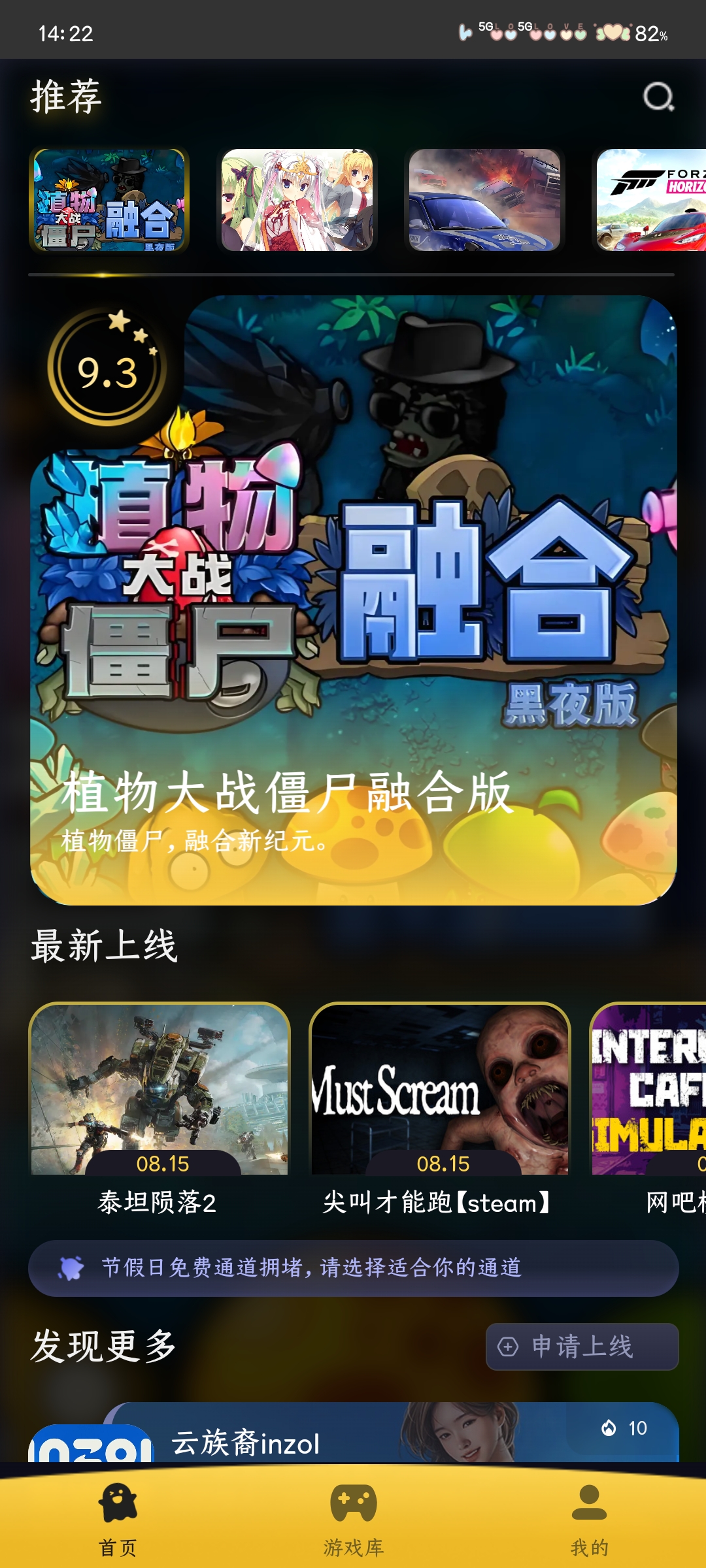 20251215143951545.jpg 1e5dfa98443eea74cbcef82a6b15e283.jpg