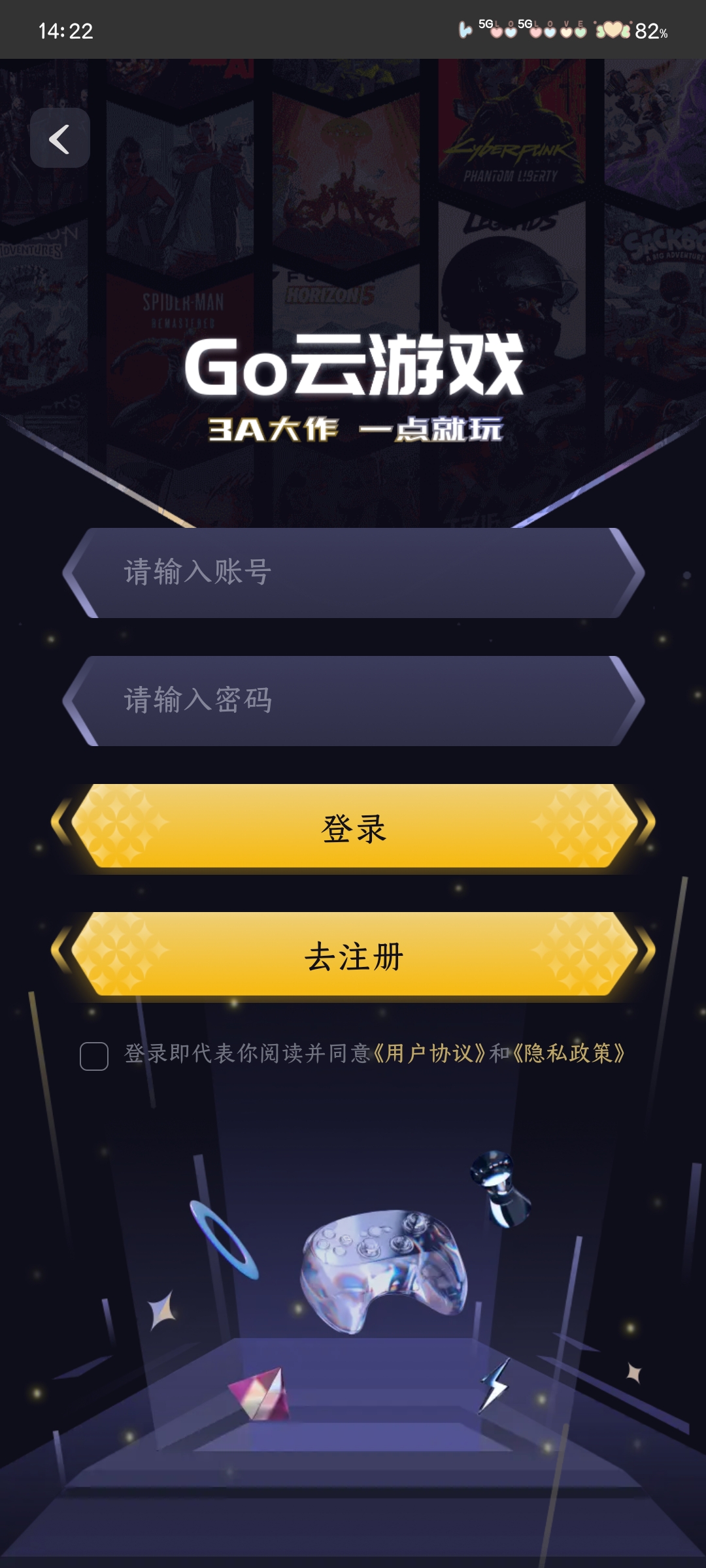 20251215143959383.jpg 6a1f735719e8ba94e59aef764401a91c.jpg