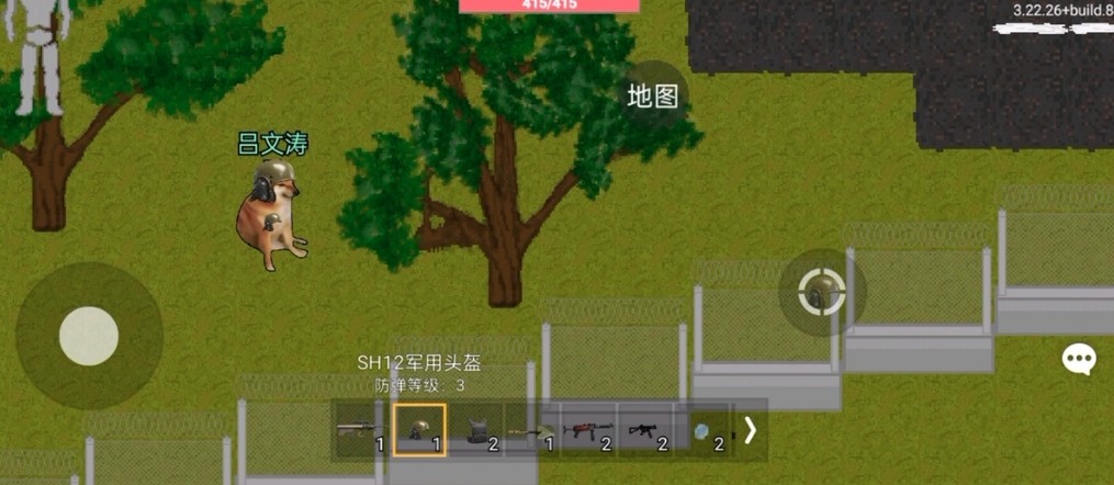 20251215154427643.jpg 638c560f3c323bd095cf8e3dddd2bbb5.jpg