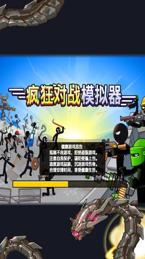 20251215161116741.jpg 1e294621c7d248e1cc397e80f9d99535.jpg