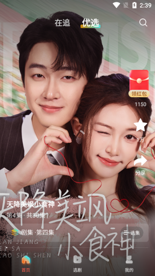 20251215162232219.png 20251215144530_46633.png