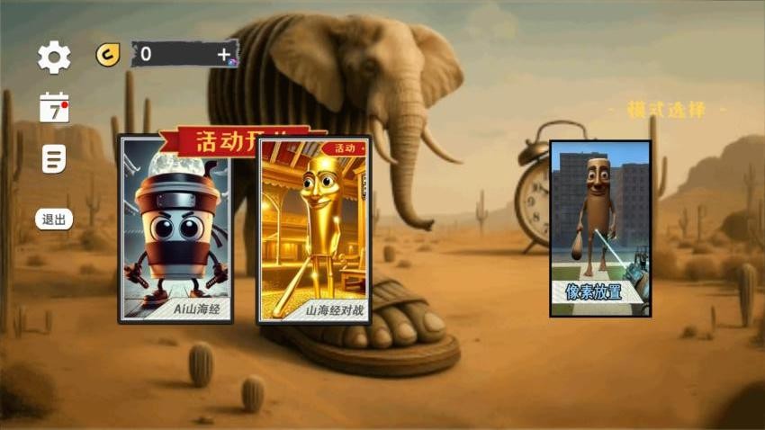 20251215165520935.jpg c50a5f132c0a15e5c38fd3fe3db6c275.jpg