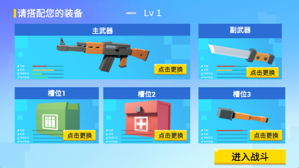 20251215171222365.png 20251215155759_11540.png