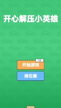 20251215201121287.jpg d7097b8e4a46abcd8932c85203d4dbd7.jpg