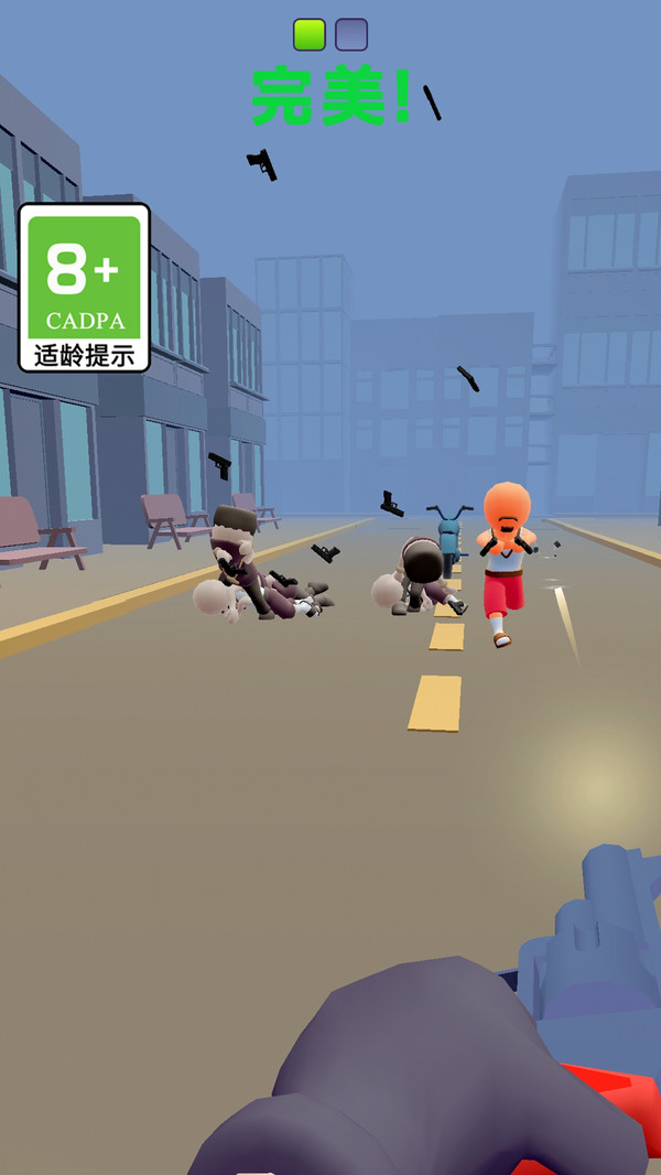 20251215202353858.jpg 1765786184330223.jpg