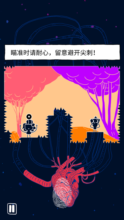 20251216104519707.jpg 61ca3f703fde29e14da7c747984e605b.jpg