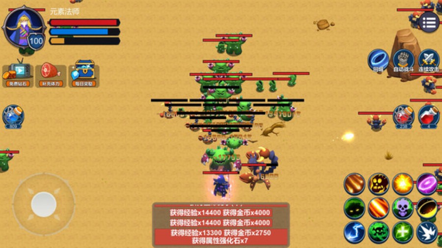 20251216105423550.jpg 35e53922a69727f95cb4ca9e6fe71751.jpg