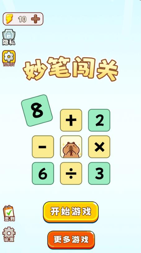 20251216112023780.jpg 31fa38b7c398f2881c4411de7f8fa862.jpg