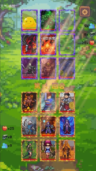 20251216113718666.jpg f7531e30f7ecbd78588613c1beeedc21.jpg