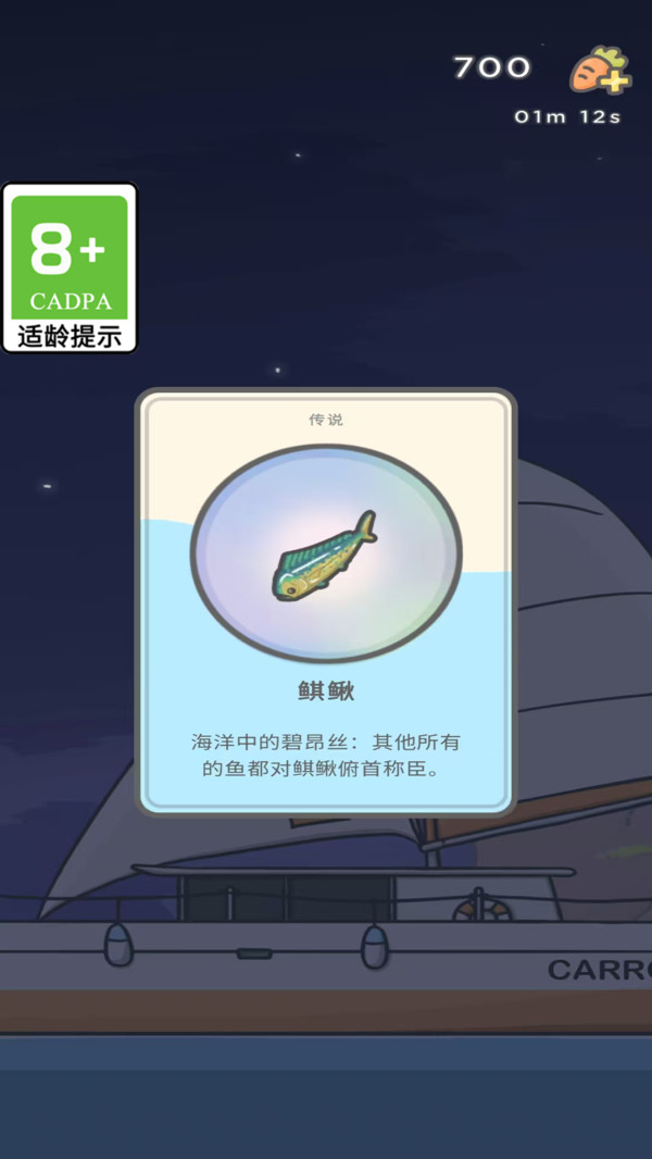 20251216115607622.jpg 162196e7a798379fbdfcf147d84e8192.jpg