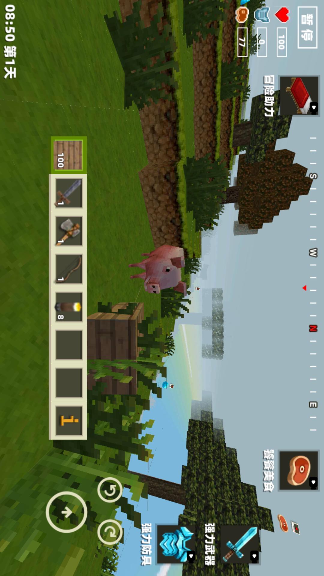 20251216153155862.jpg 1765810424618152.jpg