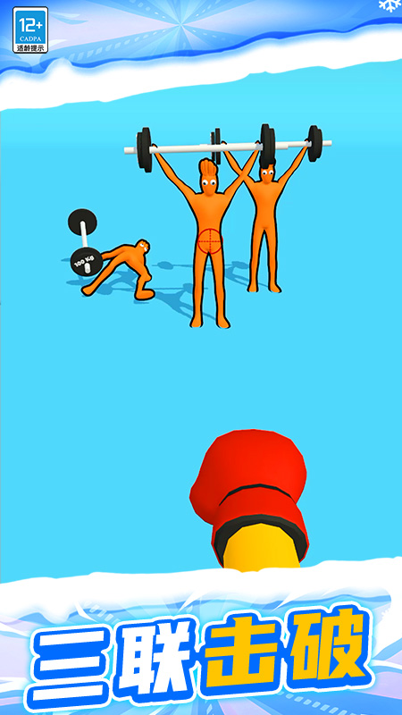 20251216160145352.jpg 1765861817673551.jpg