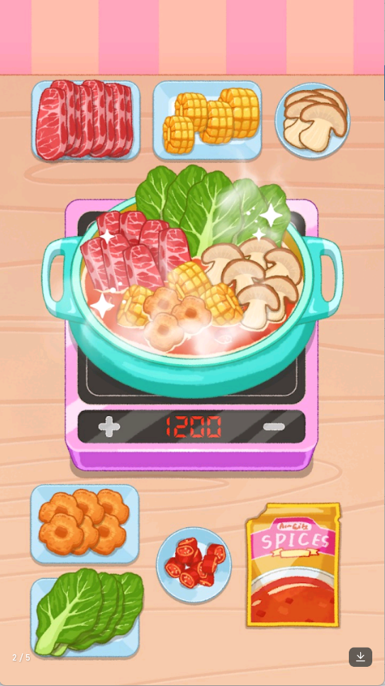 20251216161557375.png 1765842000693527 (1).png