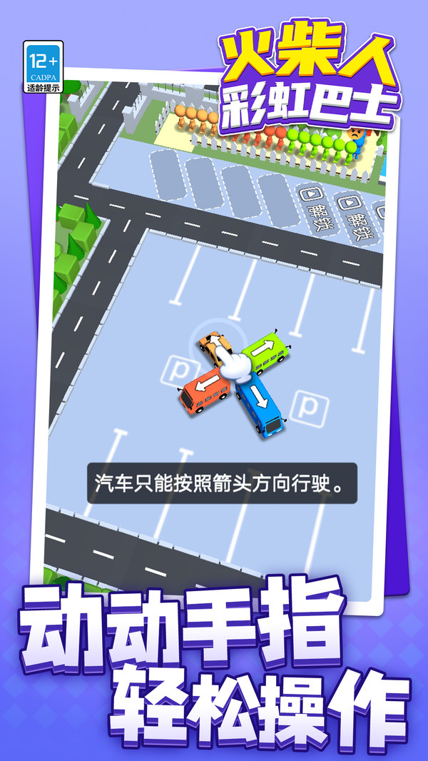 20251216162704306.jpg 1765851426430313.jpg