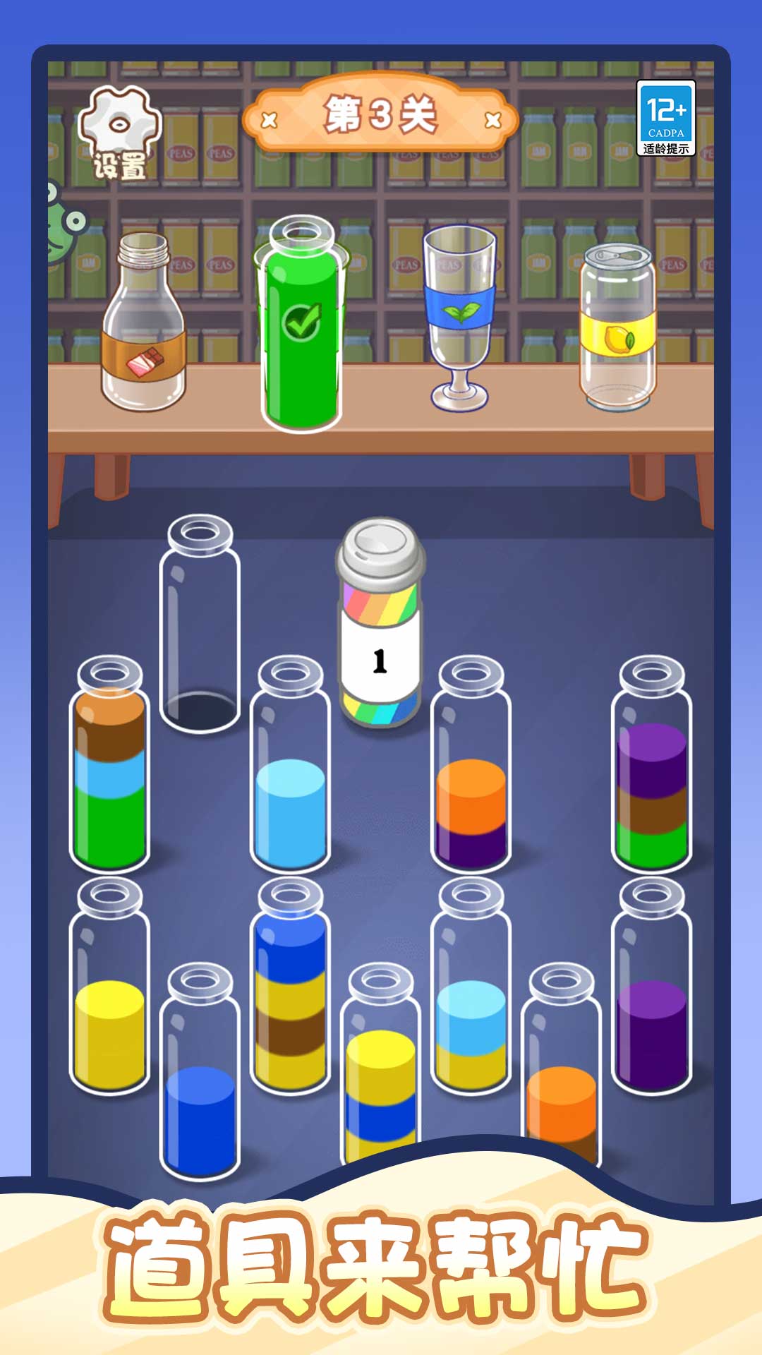 20251216165550272.jpg 1765855453740422.jpg