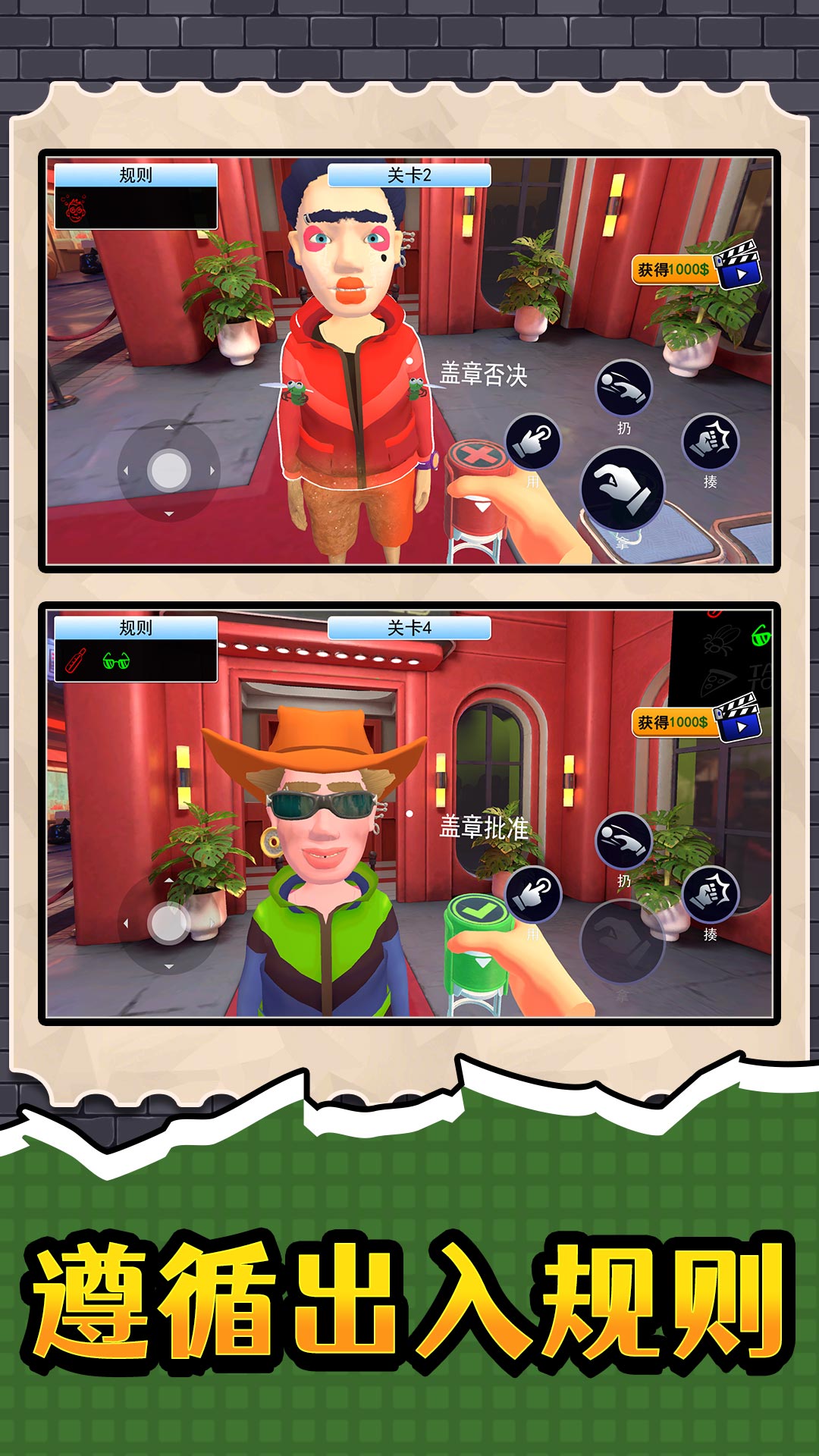 20251216170141625.jpg 1765857360704084.jpg