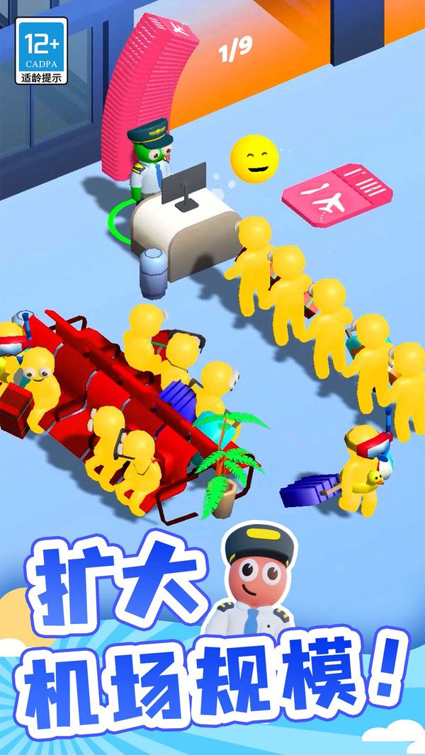 20251216171130551.jpg 1765860956988418.jpg