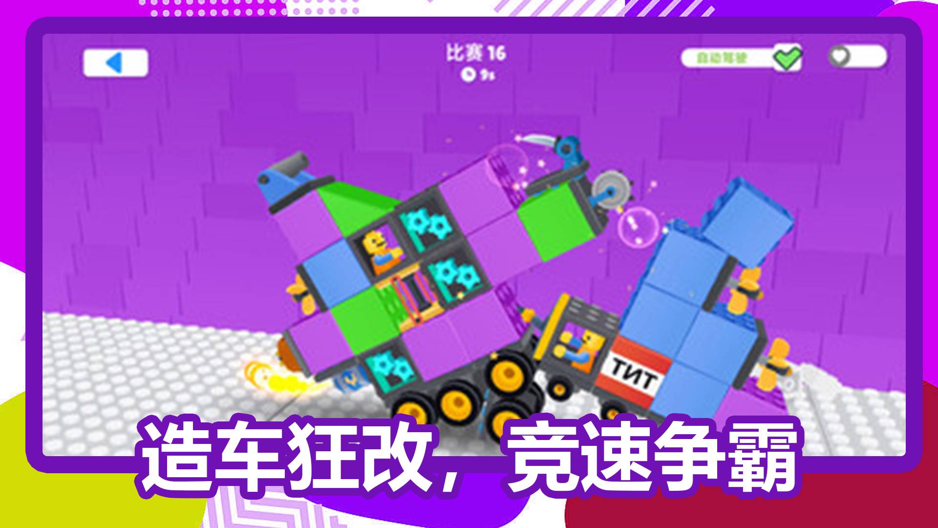 20251216172813620.jpg 1765849358819994.jpg