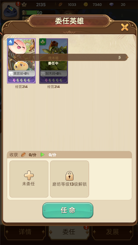 20251217114301981.jpg 11102704oxwu.jpg