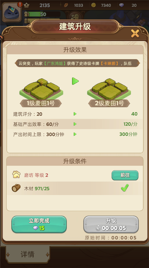 20251217114317647.jpg 111027026uuy.jpg