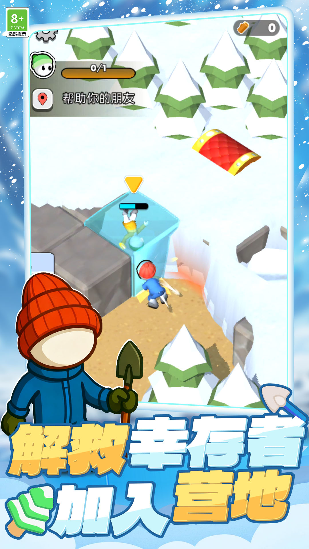 20251217181006109.jpg 6e6ff6b96b4a7a1e83df6398d120e430.jpg