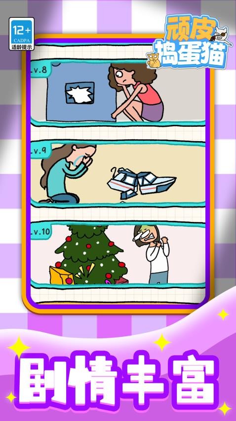 8b0adaecc77860c890397cdad533211d (1).jpg