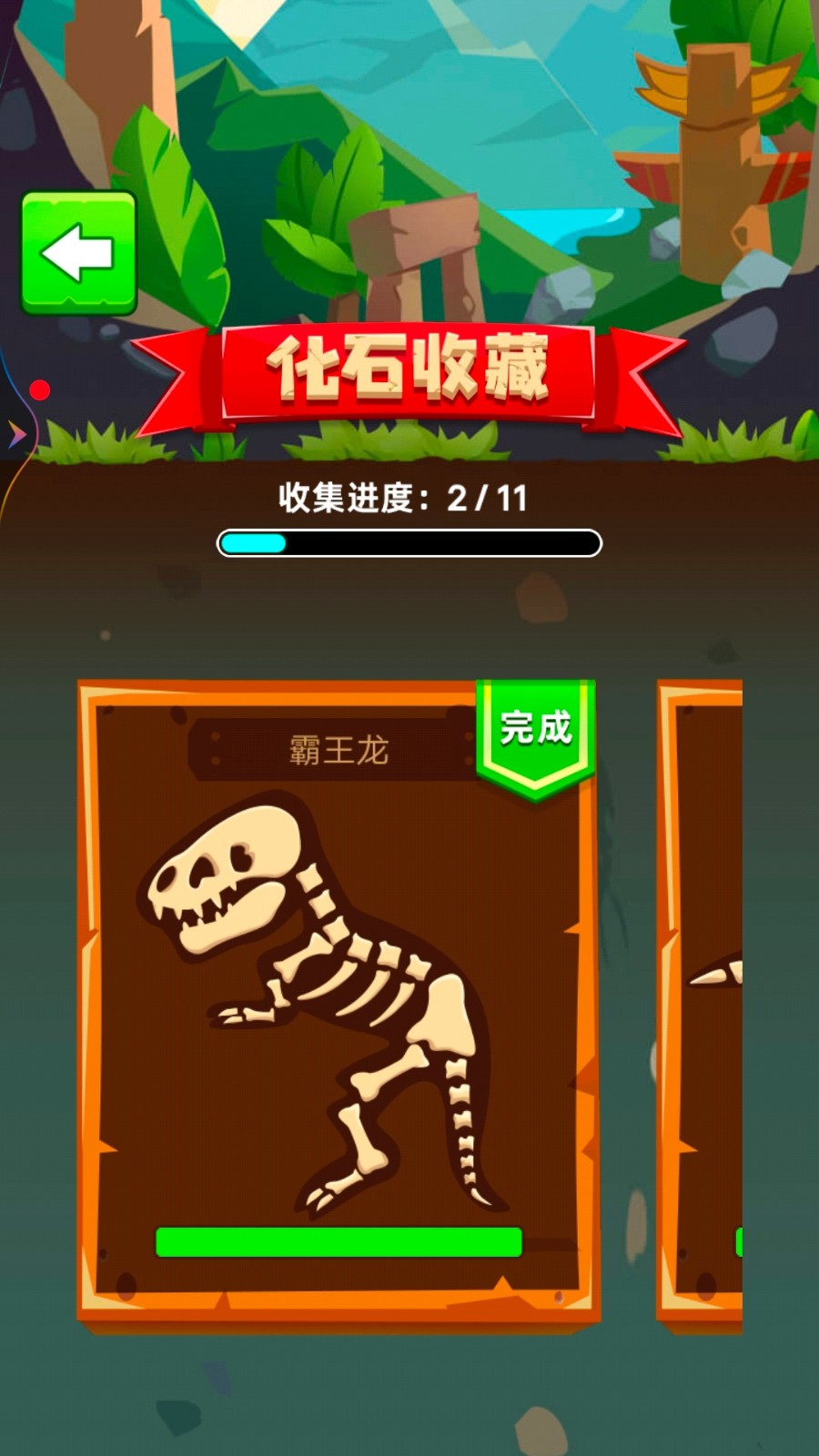 20251218102906771.jpg 95be0c2af32ee7018885cc62952e4f3f.jpg