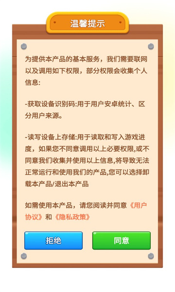 20251218111236788.jpg s1u6yc-22f1.jpg