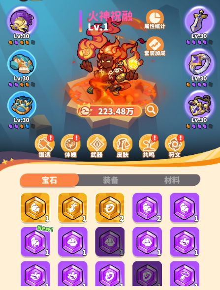 20251218123909319.jpg 20251211132027410.jpg