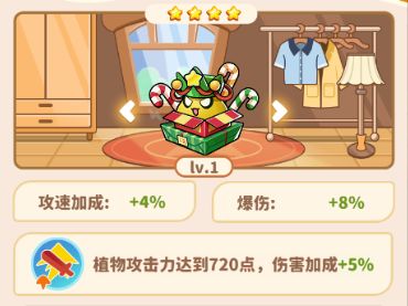 20251218123915174.jpg 2025121113202662.jpg