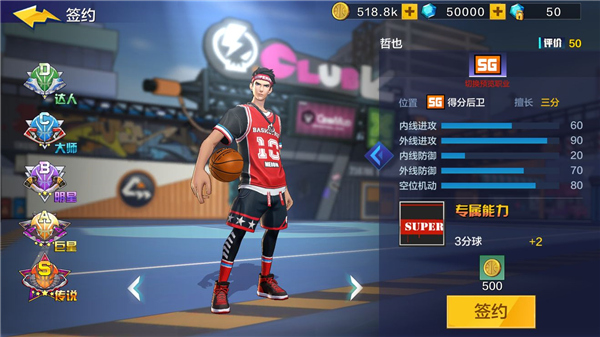 20251218130034923.jpg 202012251707487375.jpg