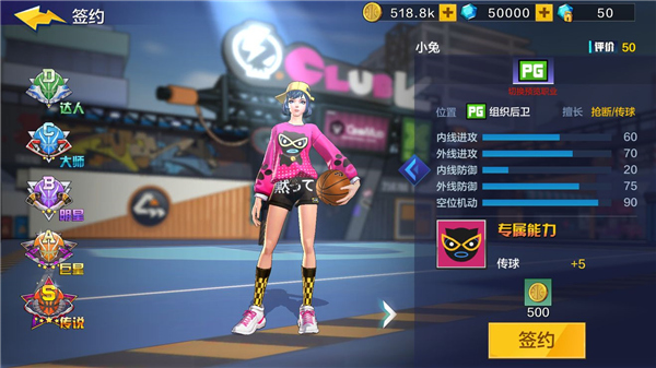 20251218130042390.jpg 202012251707365238.jpg