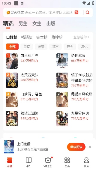 20251218154206535.jpg 20251218111648_17693.jpg