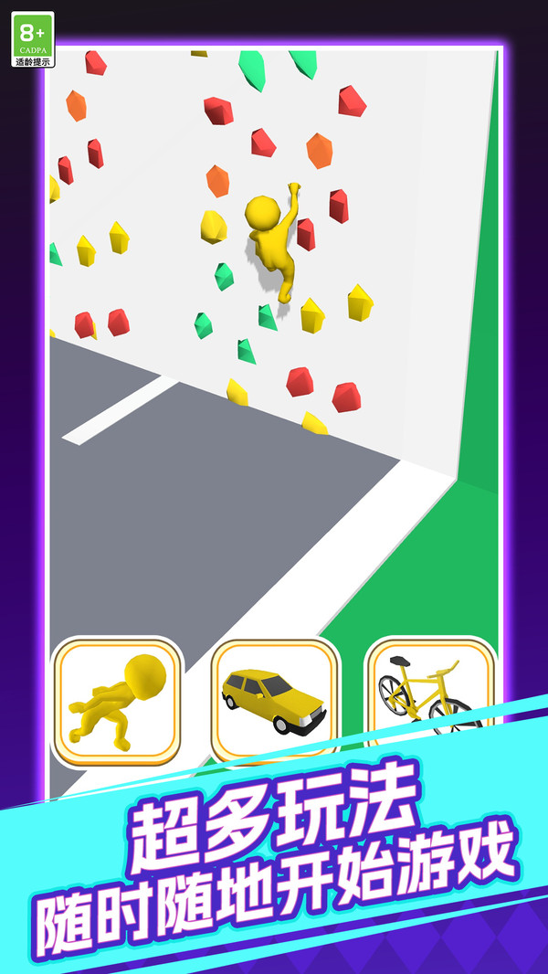 20251218154359400.jpg 487631e5c28d4b68872641eec72fe960.jpg