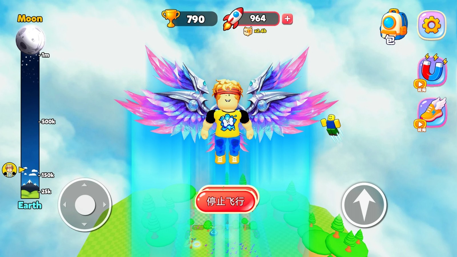 20251218174917377.jpg 1766034936685945.jpg