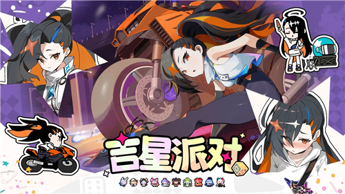 20251219092243853.jpg 15153128sboj.jpg