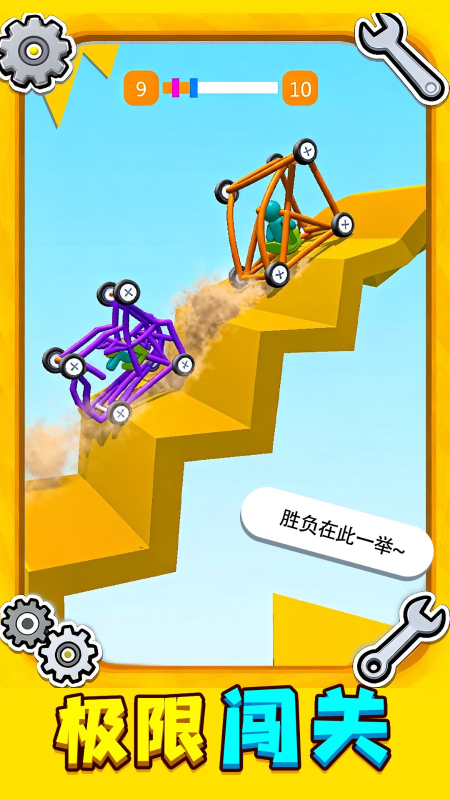 20251219114213847.jpg df3b11d4266f07bc8a9ac49f6a07ffb1.jpg