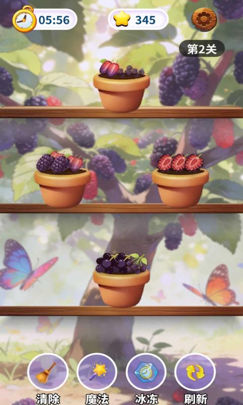 5f419855e5e152dac24314bab95269b7 (1).jpg