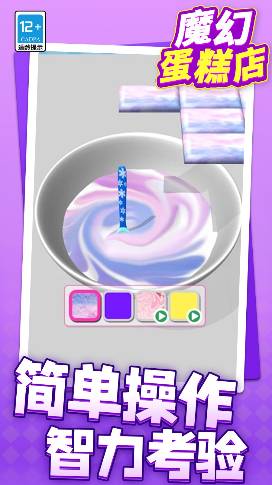 20251219165727418.jpg 2a21c5cb36e0ec4b990be0f84492f55b.jpg