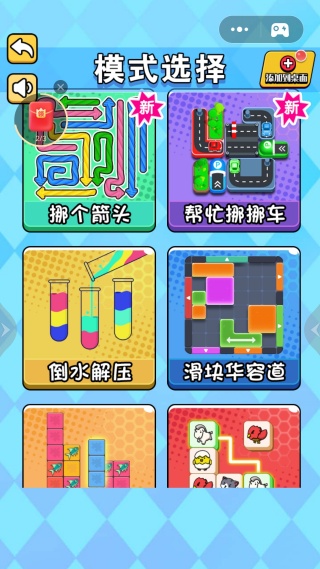 20251219184447912.jpg 20251219171009_81498.jpg